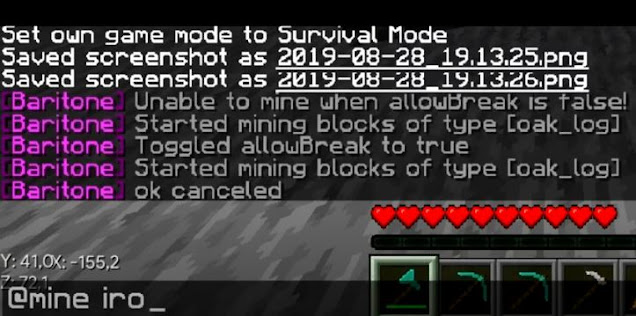 How to use baritone Minecraft : Basic tutorial