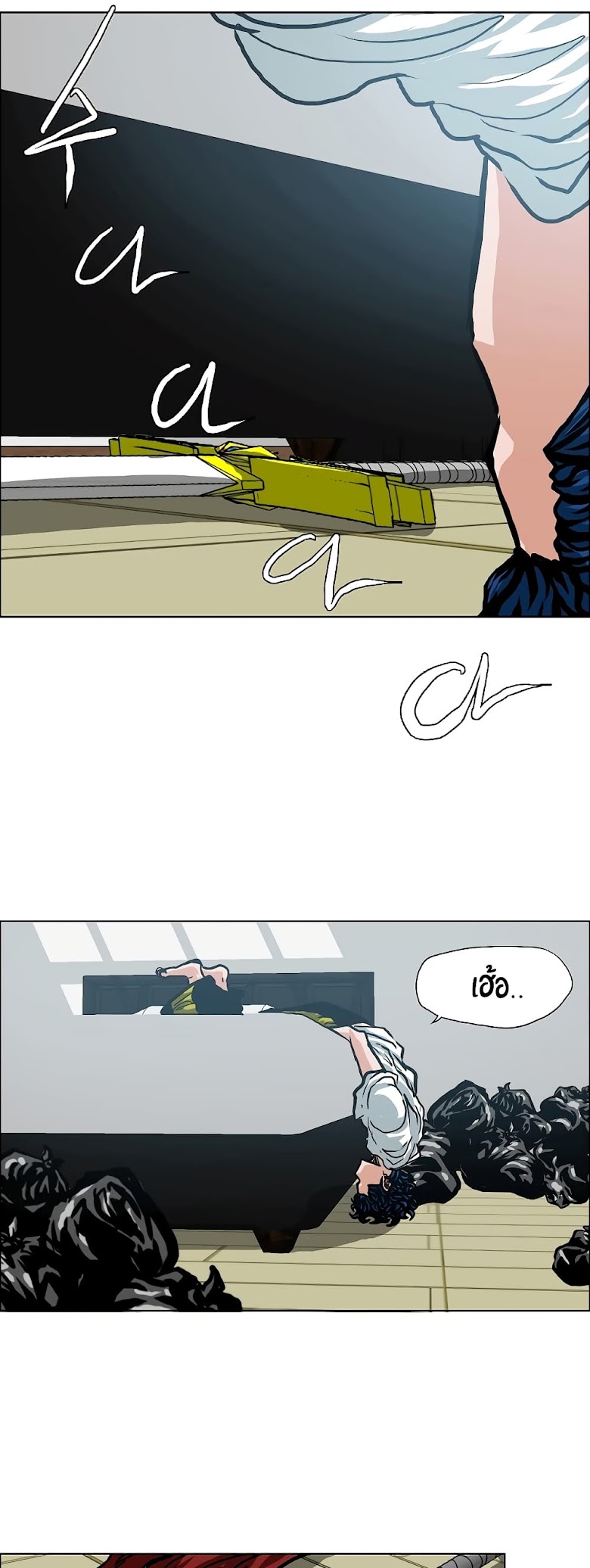 Rooftop Sword Master - หน้า 28