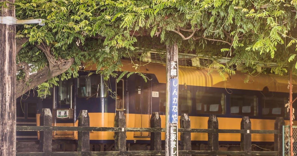 PHOTO NOTE : 鉄道写真撮影の記録 :夜駅探訪 新金谷駅にて大井川鐡道16000系