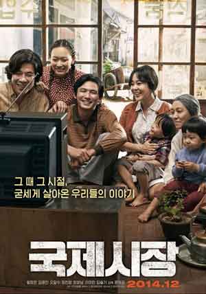 17. Ode to My Father (2014) Film Korea Rating Tinggi Sepanjang Masa dan Sinopsis nya