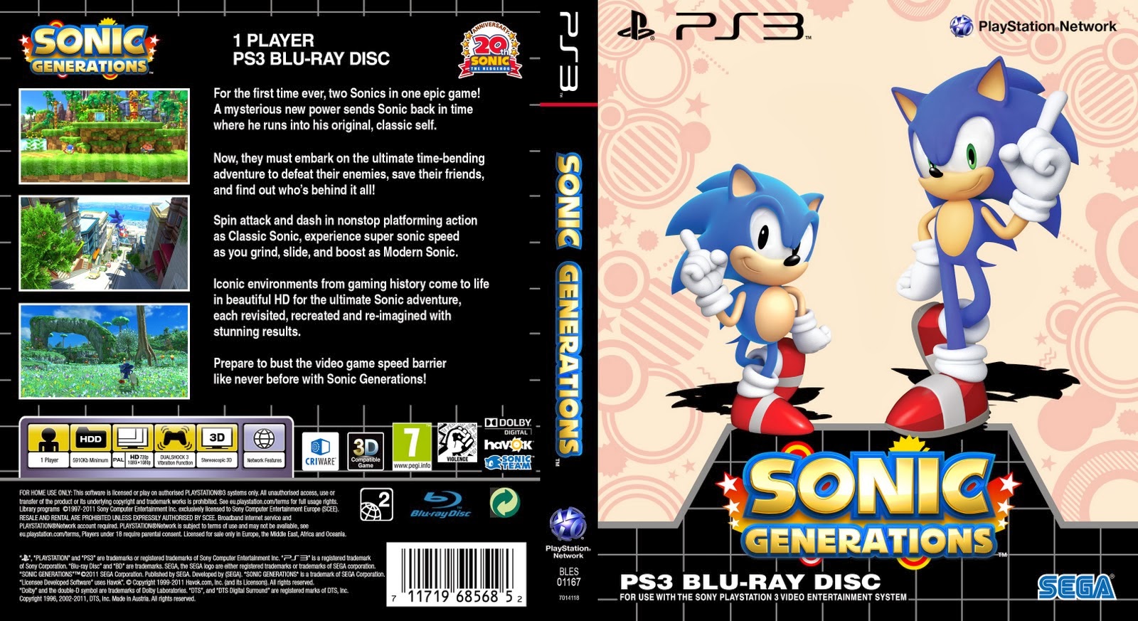 Как выглядит карта соника