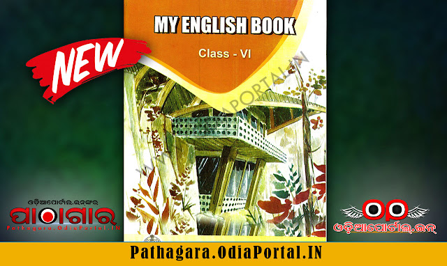 Grammar book pdf free download