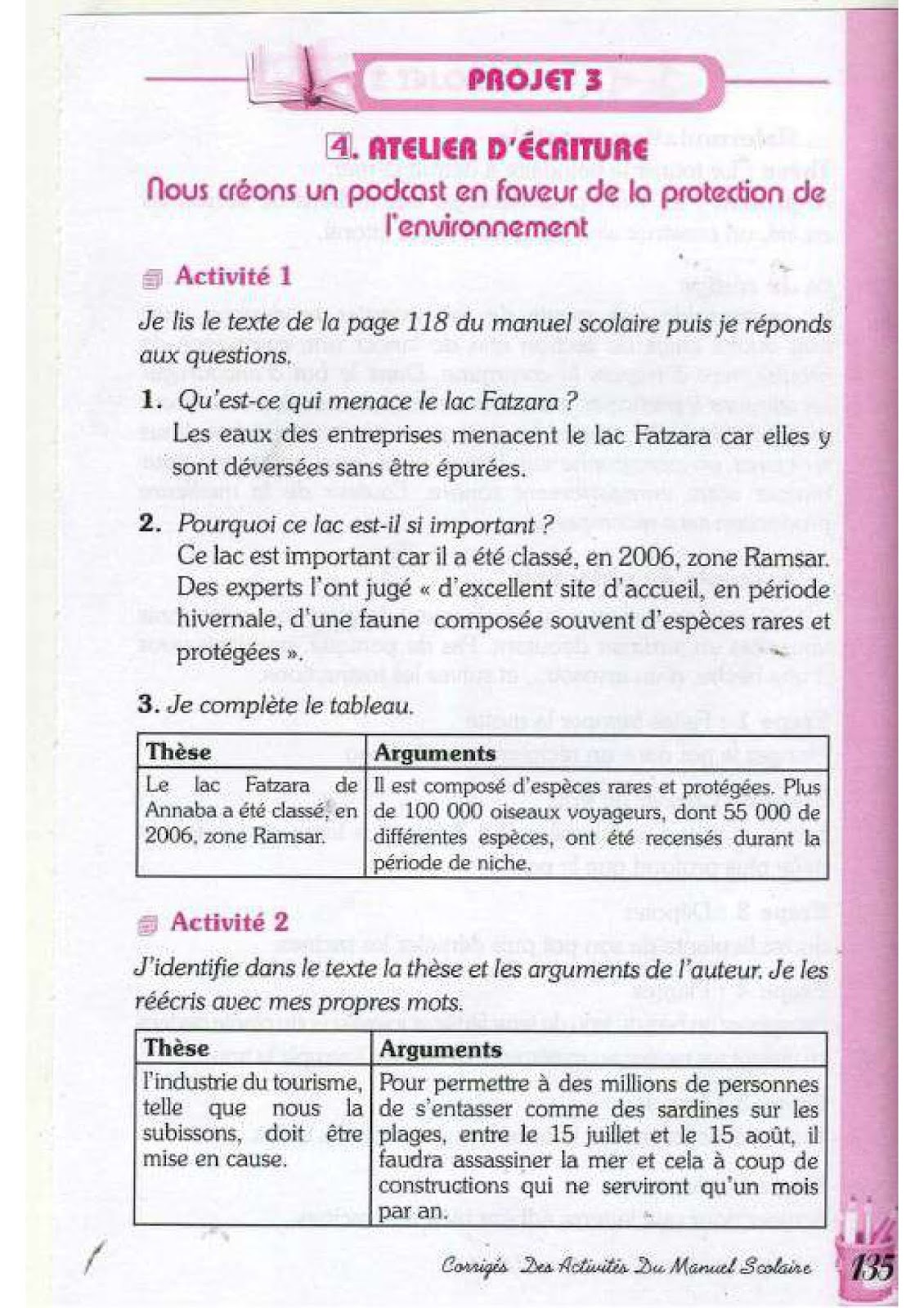 حل تمارين صفحة 118 الفرنسية للسنة الرابعة متوسط - الجيل الثاني