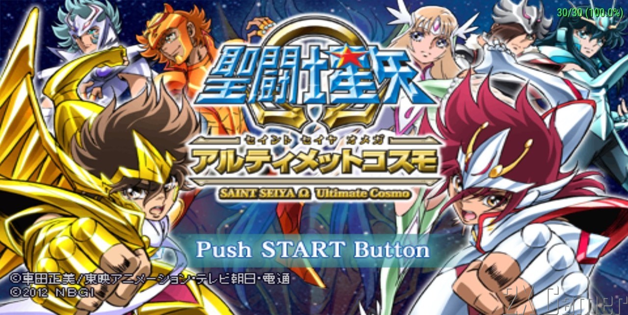 Saint Seiya Omega - Ultimate Cosmo - Playstation Portable(PSP ISOs) ROM  Download