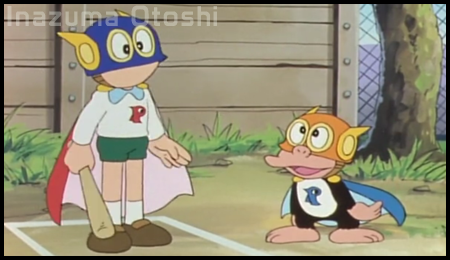 P-Man Episode 2 Subtitle Indonesia