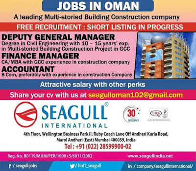 GulfJobPaper%2B%252824%2529