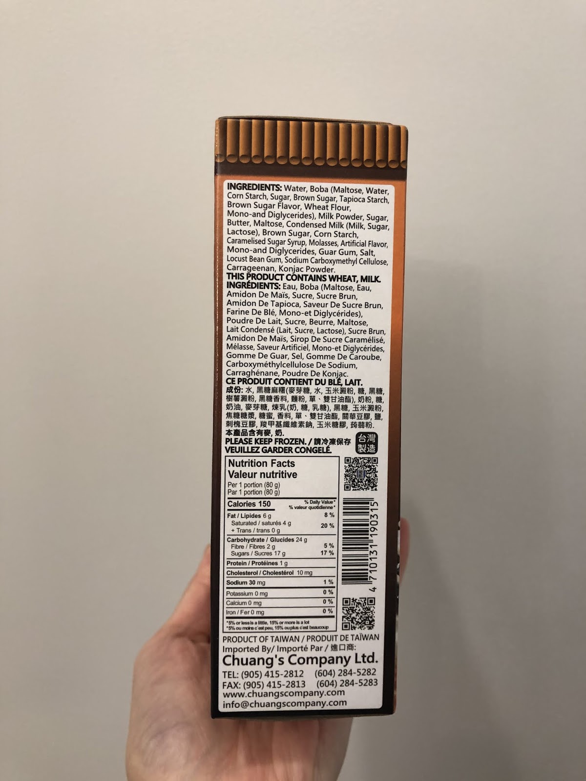 DAFYNE ME BELLA AChino Ice Cream Bars (Brown Sugar Boba, Oolong Tea