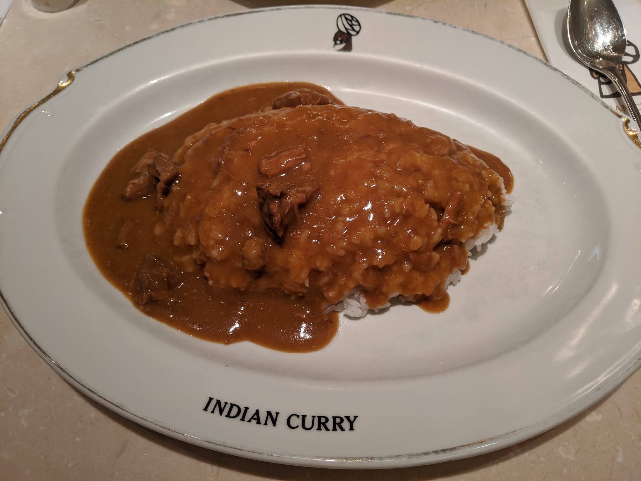 カレー インデアン