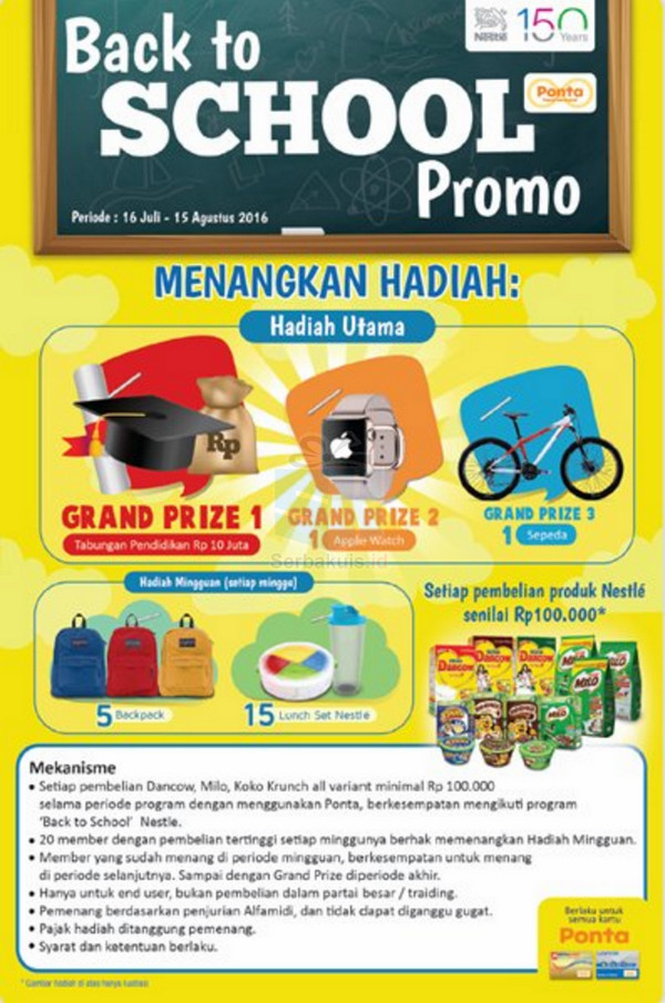 Back To School Promo Back To School Promo