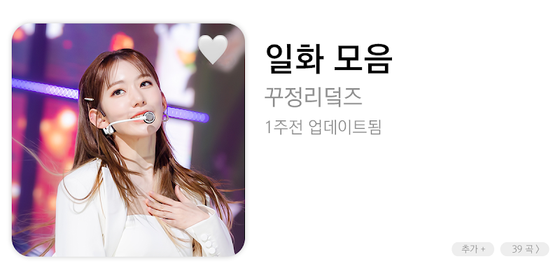 %25EC%2598%2581%25EC%2597%2585%25EA%25B8