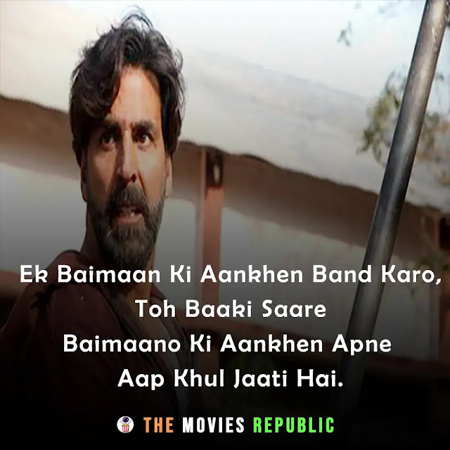 gabbar is back movie dialogues, gabbar is back movie quotes, gabbar is back movie shayari, gabbar is back movie status, gabbar is back movie captions