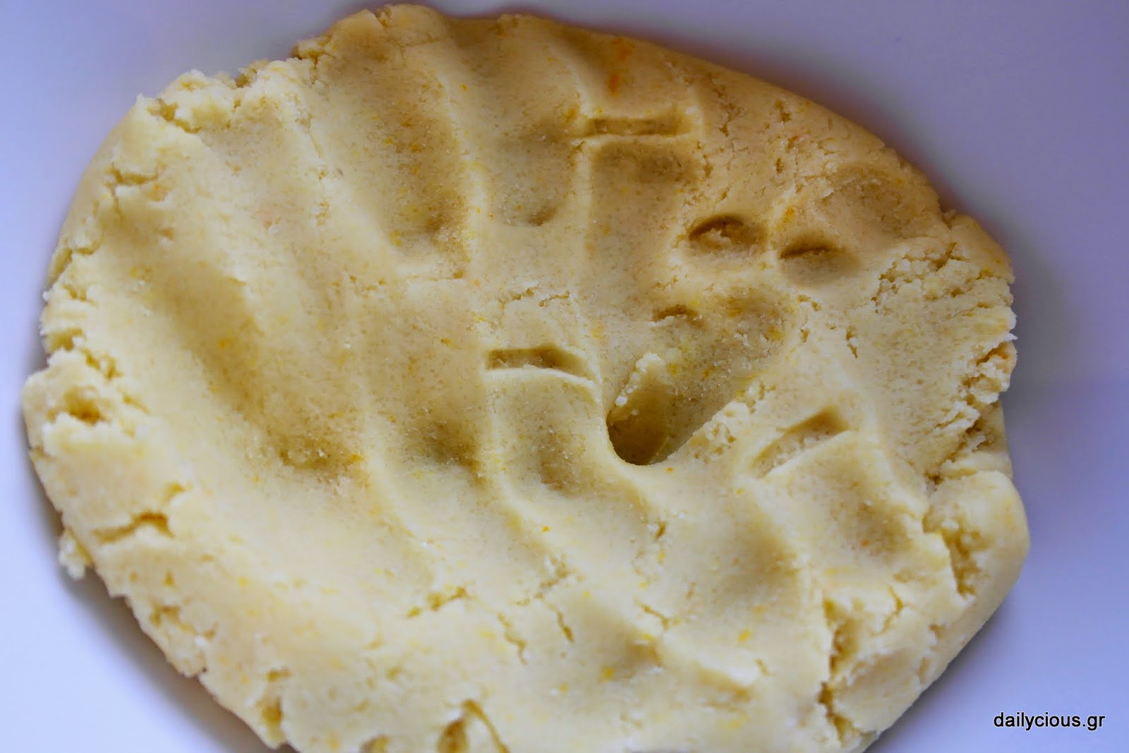 Έτοιμη η ζύμη.