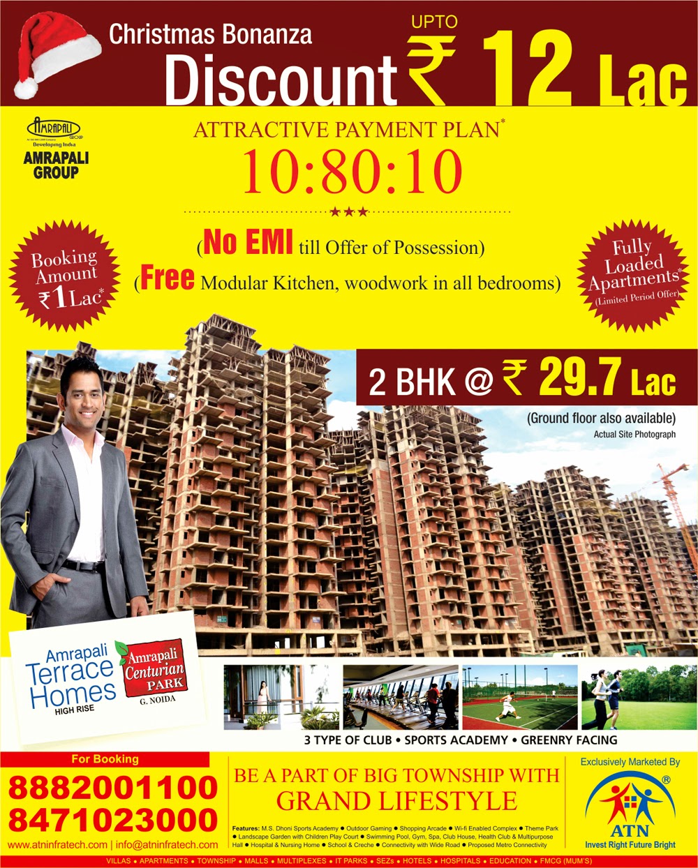 Property in Noida Extension, Amrapali Residential Projects in Noida NCR