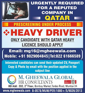 Gulf%2BJob%2BPaper%2B%252836%2529