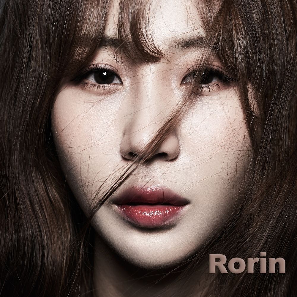 Rorin – Flower Dance – Single