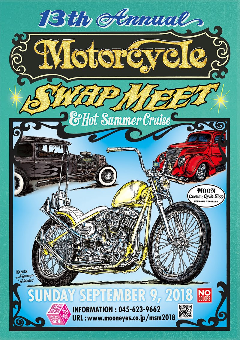 BLUE GROOVE SHOP BLOG 13th Annual Motorcycle Swap Meet BLUE GROOVE SHOP BLOG 13th Annual Motorcycle Swap Meet
