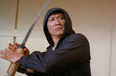 Revenge Of The Bushido Blade 1980 Movie Image 1