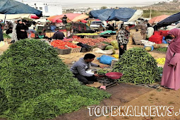 ارتفاع اسعار الخضر والمحروقات بالمغرب 