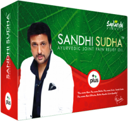 Sandhi Sudha Plus