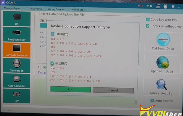 cgdi-mb-w639-read-pass-2