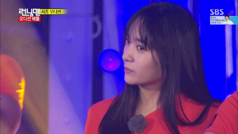 다음 사진들 중 김경호와 크리스탈을 구분하시오 | 인스티즈