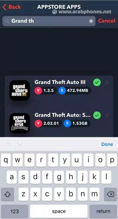 لعبة GTA مهكرة للآيفون