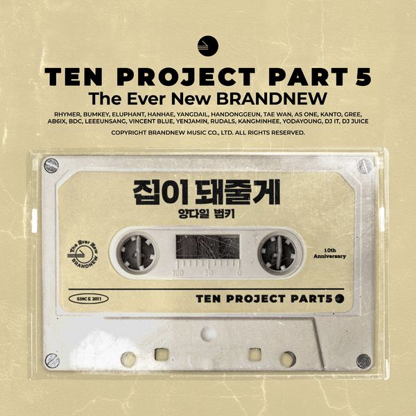 Yang Da Il, Bumkey – HOME (TEN PROJECT, Pt. 5)
