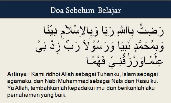 Baca Doa Sebelum Belajar dan Doa Sesudah Belajar agar Ilmu Barokah