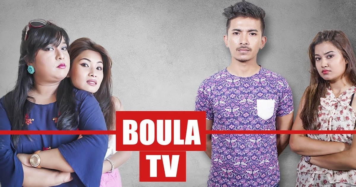 Boula Tv Aajkal Ko Love Ep 97 Jibesh Riyasha August 2019 Colleges Nepal