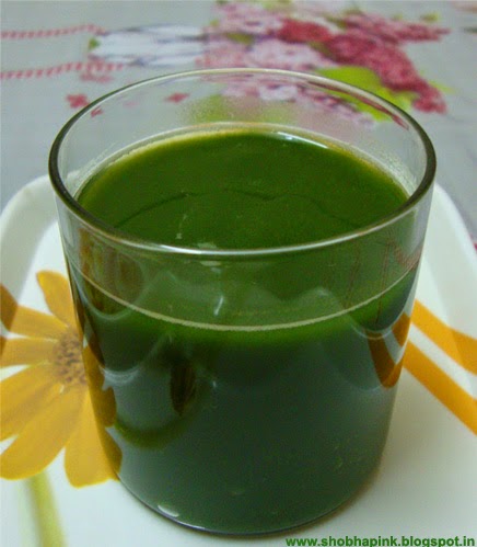 Wheat Grass Juice