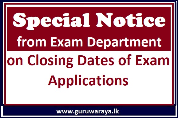 Special Notice form Exam Department