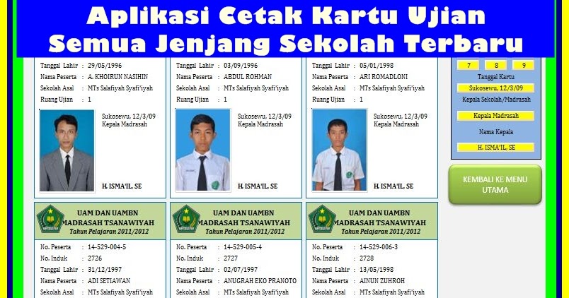 Download Aplikasi Cetak Kartu Ujian SD SMP SMA Terbaru Download Aplikasi Cetak Kartu Ujian SD SMP SMA Terbaru