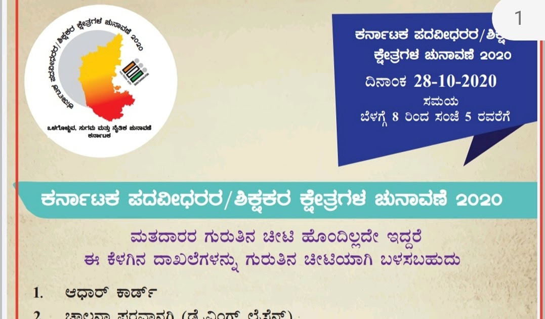 Do's and Don'ts and voting process details and voting safety majors