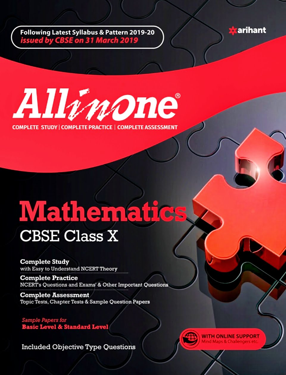 Arihant All In One Class 10 Pdf Download Class 10th Maths Arihant All in one book pdf download - ABHISHEK KUMAR