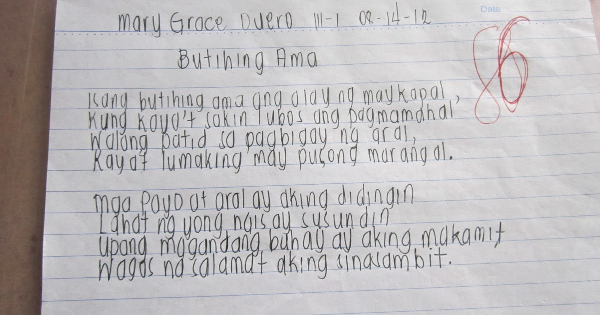 Ang aking kaibigan brainly picture