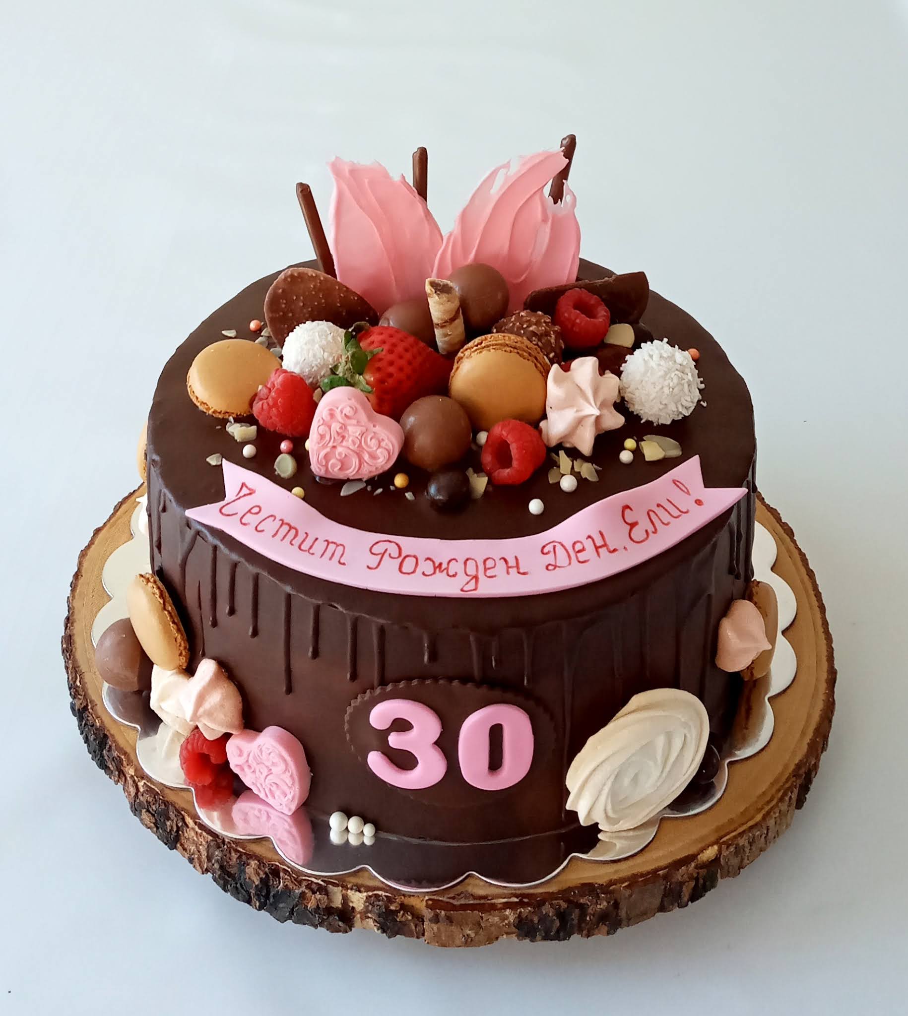 Super 30 Birthday Cake