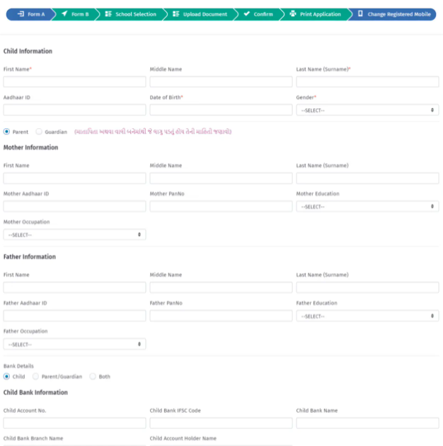 [Apply] RTE Gujarat Admission 2021 Online Application Form / Date