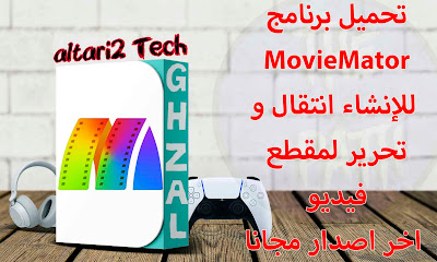 %25D8%25A7%25D9%2584%25D8%25B5%25D9%2588%25D8%25B1%25D8%25A9%2B%25D8%25A7%25D9%2584%25D9%2585%25D8%25BA%25D8%25B1%25D8%25A9%2B%25D9%2584%25D9%2584%25D9%2585%25D9%2588%25D9%2582%25D8%25B9%2B3