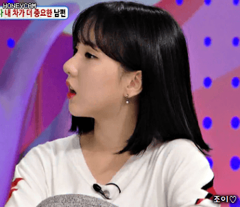 안녕하세요 귀요미 여자친구 은하.gif | 인스티즈