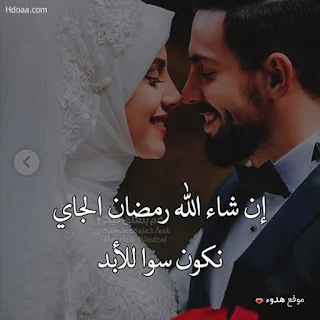 حب, مصريه, صور, صور حب, مكتوب عليها