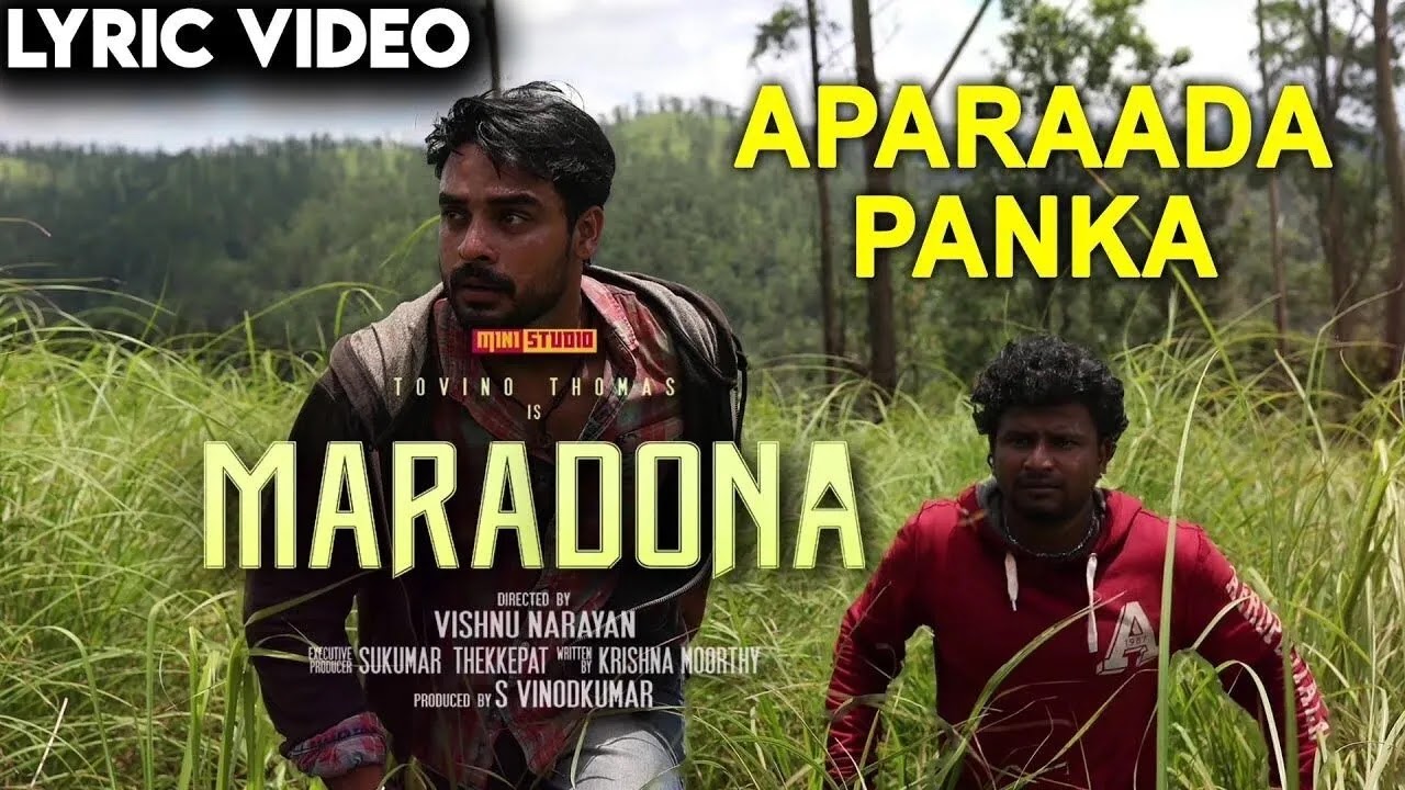 Aparaada Panka by fejo Lyrics malayalam Aparaada Panka by fejo Lyrics malayalam