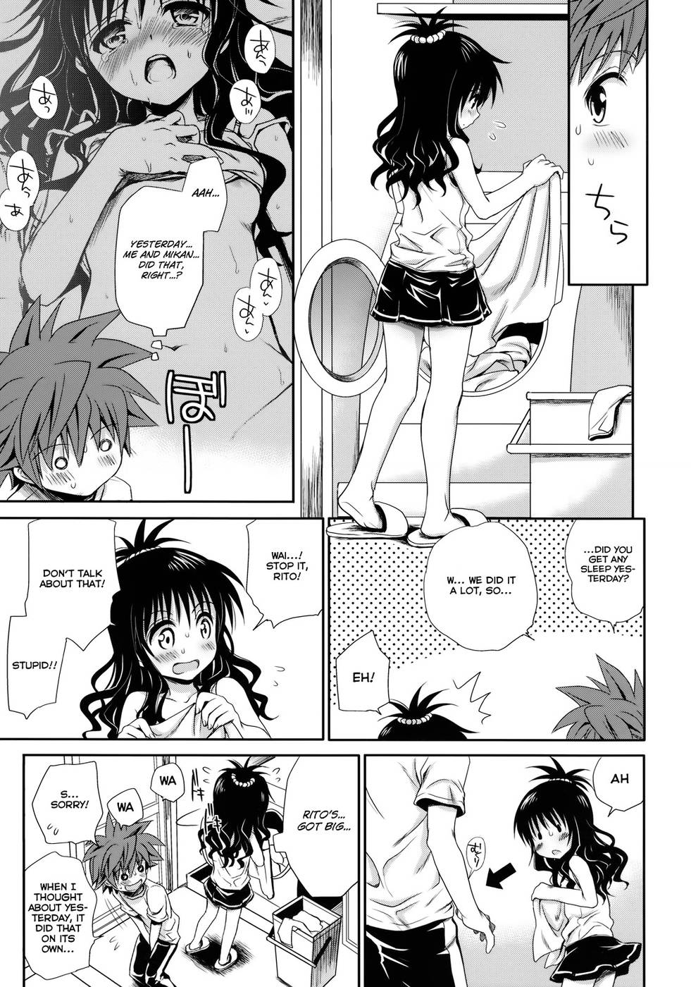 Hentai Manga Comic-Plenty of Delicious Mandarins-Read-38