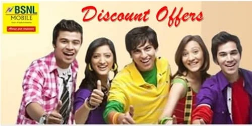 BSNL discount for government employees