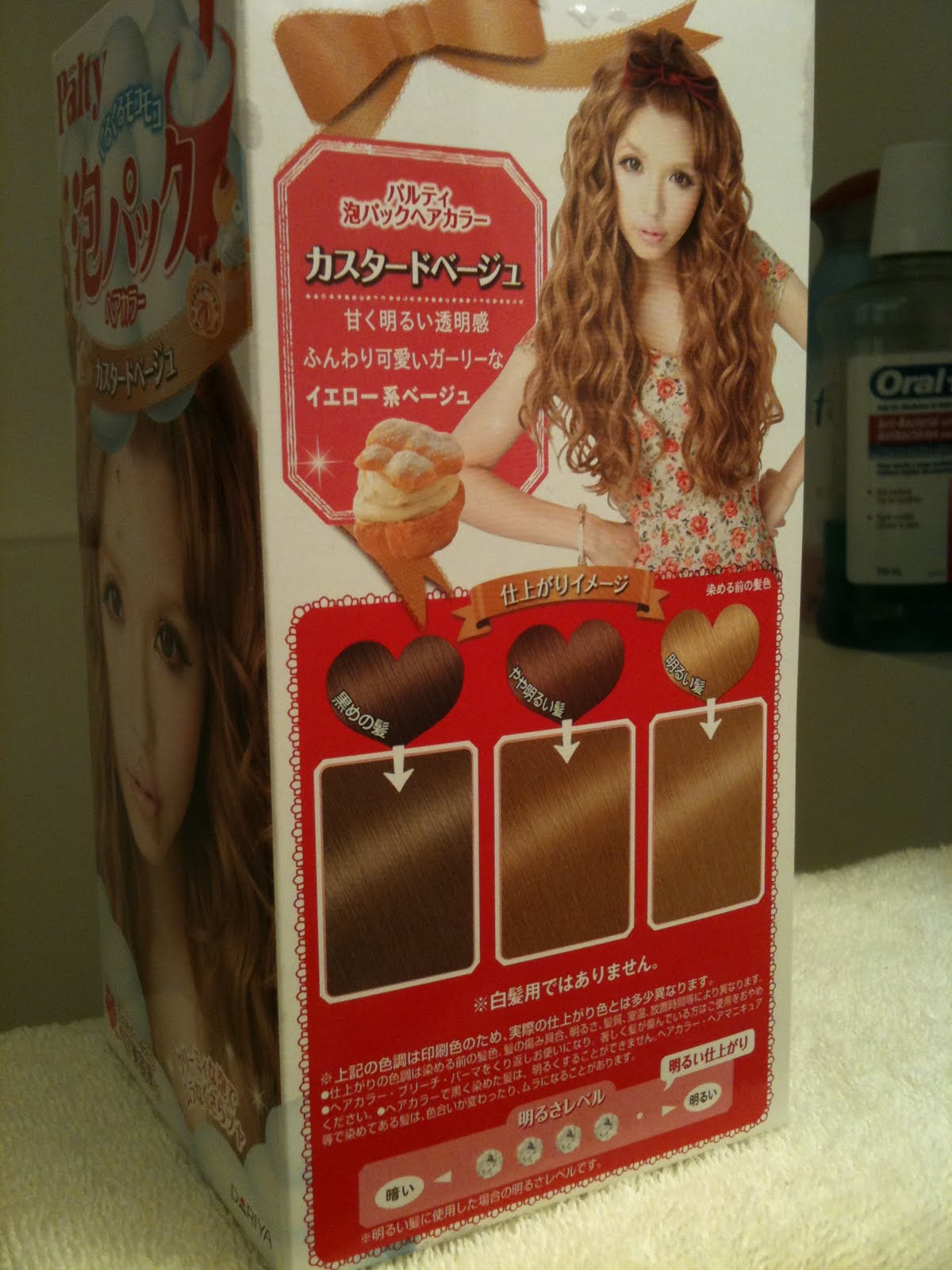 The Everyday Shopper, shopper at large! Palty Japanese Foam Hair Color