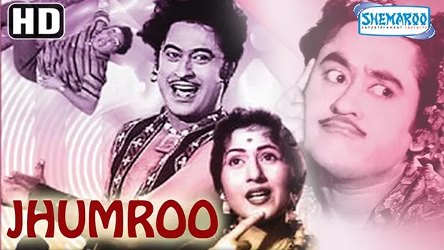 Kishore Kumar in Jhumroo