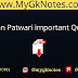 Rajasthan Patwari important Questions