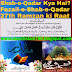 Shab-e-Qadar Kya Hai Complet Information In Hindi Urdu By Quraan Hadees
