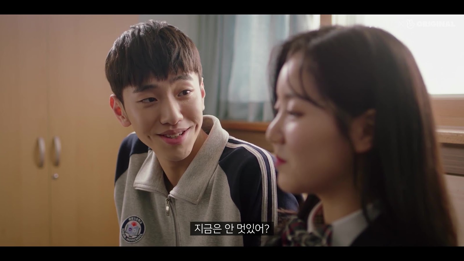 температура языка наши 19 лет дорама. The temperature of language дорама. дорама температура языка наши 19 лет. дорама температура языка наши 19. температура языка: наши девятнадцать лет дорама (2020).