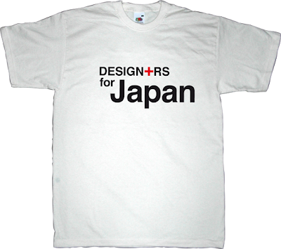 japan designer graphic design t-shirt ephemeral-t-shirts