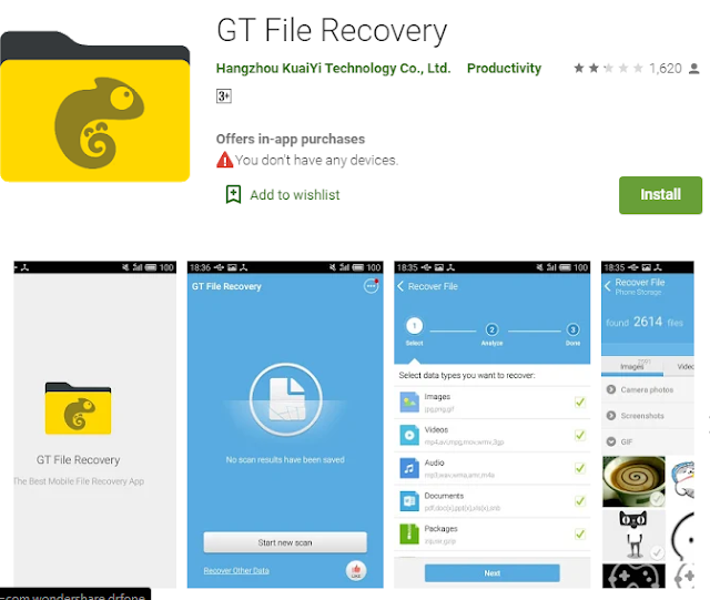 GT file recovery
